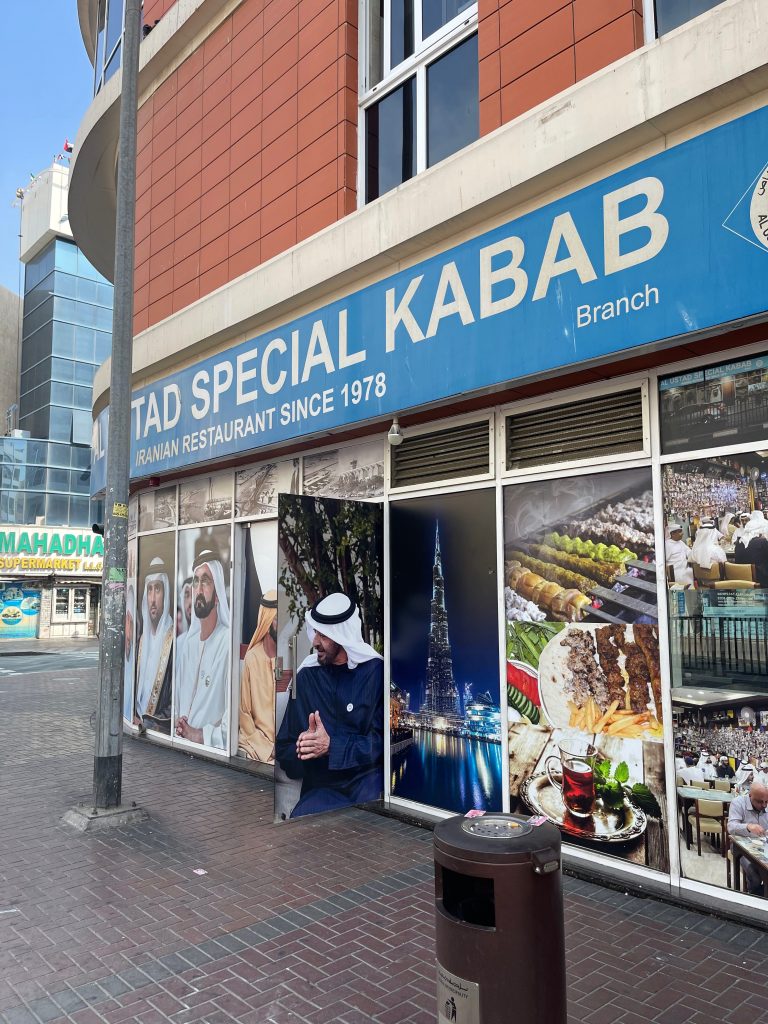 Special Kebab: since 1978, полет нормальный.